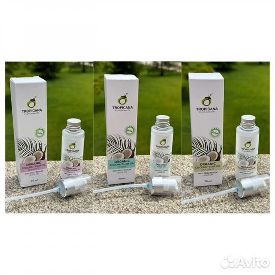 Тайская косметика Тропикана и не только