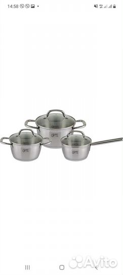 Набор кастрюль gipfel