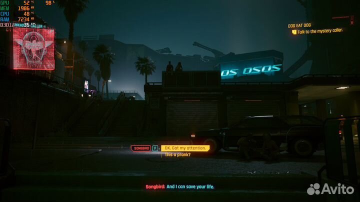 Игровой системный блок