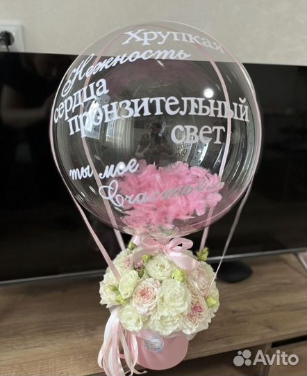 Подарок мужчине