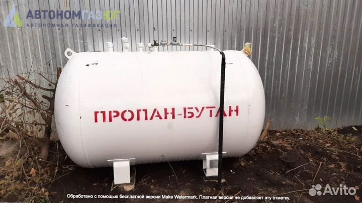 Газгольдер