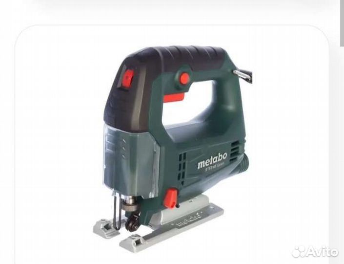 Аренда прокат электроинструмента