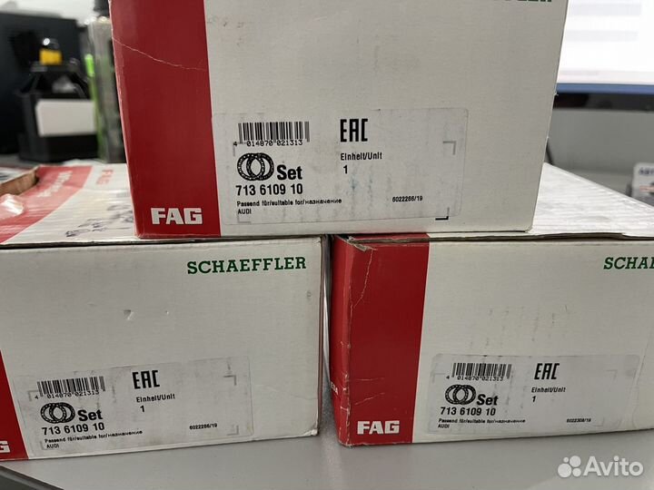 Подшипник ступичный audi a6,a8