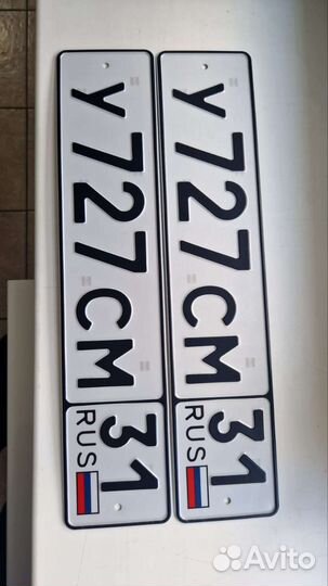 Изготовление гос номеров всех типов и регионов