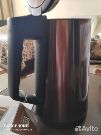 Чайник электрический новый