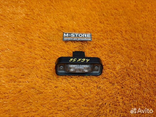 Подсветка номера задняя Mercedes-Benz C-Class W203