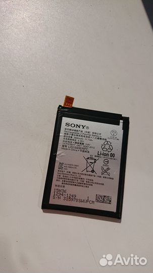 Аккумулятор для Sony Xperia Z5 dual