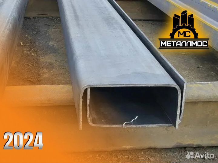 Швеллер гнутый 120х80х5