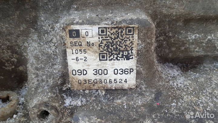 Акпп/вариатор/робот Porsche Cayenne