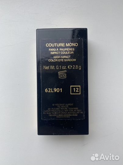 Couture mono, N12 fastes Yves Saint Laurent тени