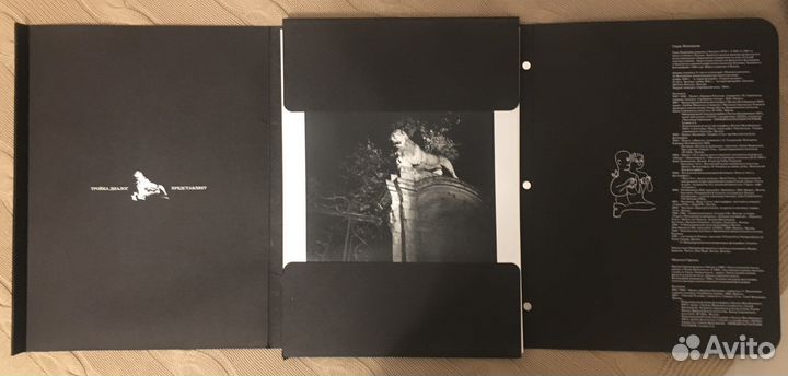 Фото «Усадьбы здесь»