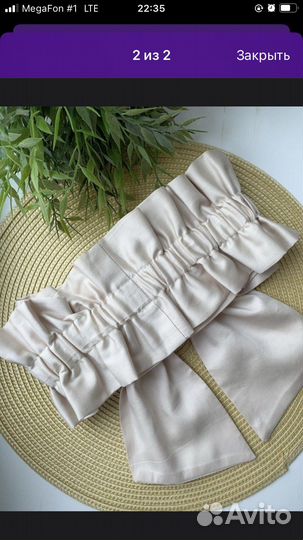 Бант на выписку