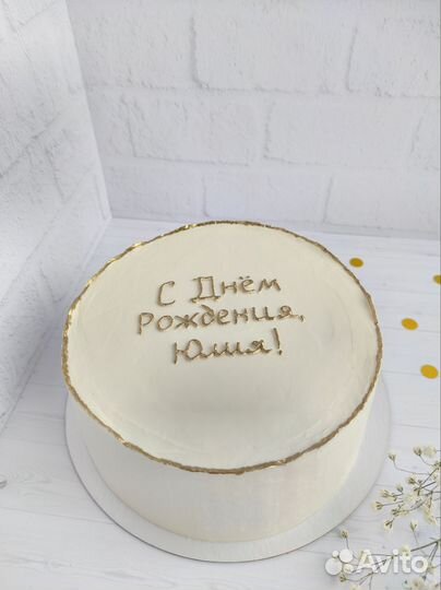 Бенто торты веганские, вегетарианские, постные