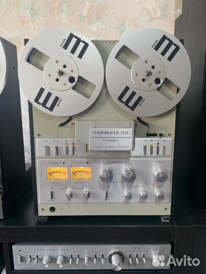 Катушка Maxell 22см
