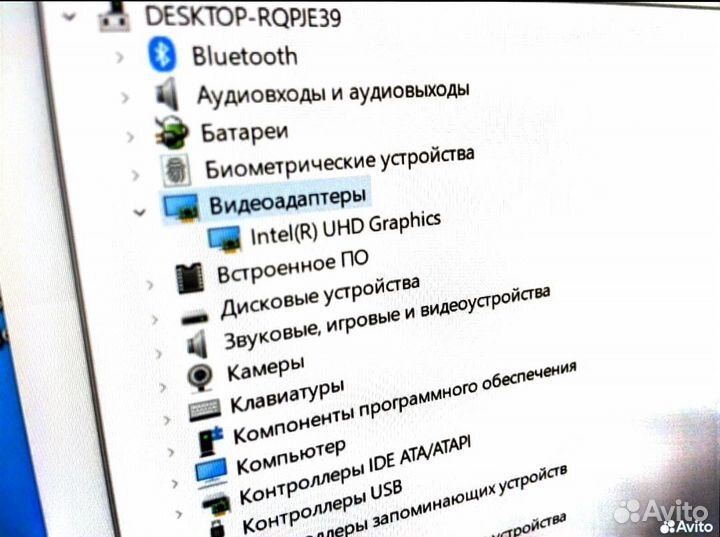 Ноутбук frbby v16 16/512 гб с отпечатком пальца