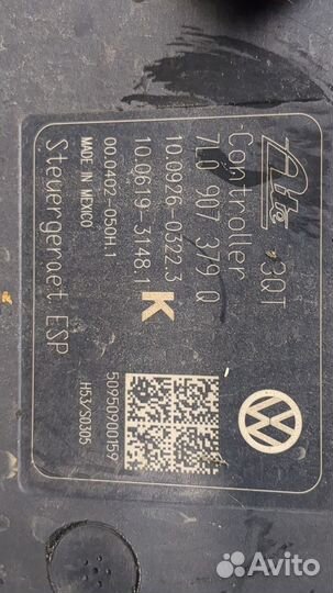 Блок абс, насос Porsche Cayenne, 2009