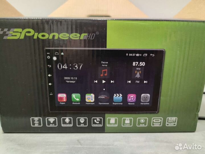 Pioneer 2 din android