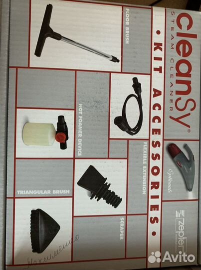 Парогенератор zepter