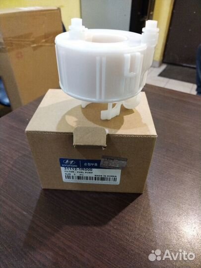 Топливный фильтр Huyndai Solaris Kia RIO 3