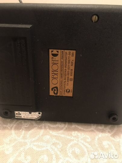 Настольный ионизатор-очиститель воздуха Овион-с