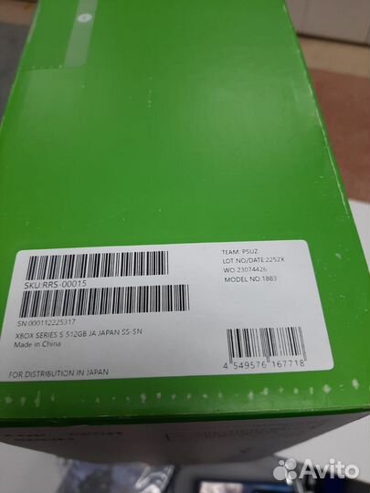 Новый X-BOX Series S 512gb SSD. Гарантия