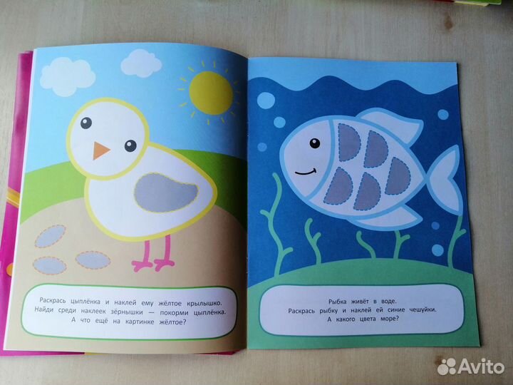 Книги из серии «Собираюсь в детский сад», росмэн