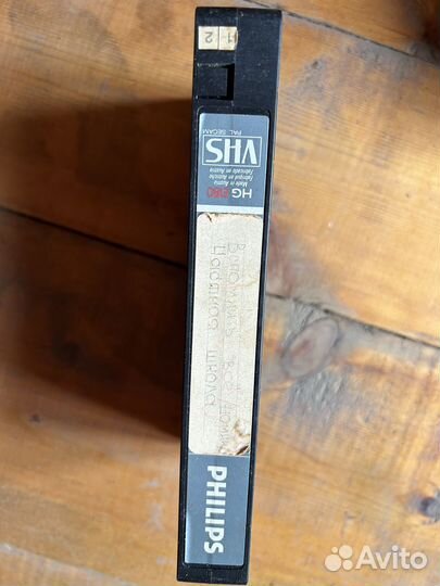 Видеокассеты Черепашка-ниндзя