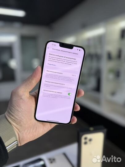 iPhone 13 Pro Max, 128 ГБ