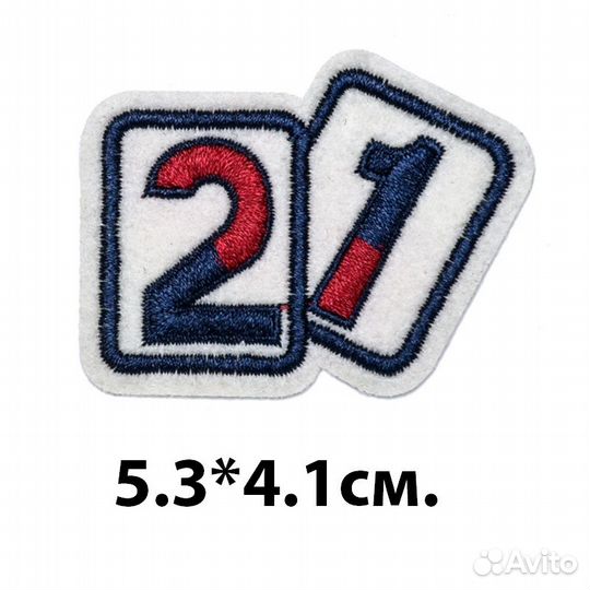 Нашивка на одежду 21 термонашивка