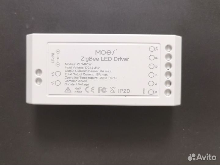 Контролёр Moes LED RGB+C+W