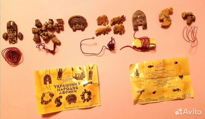 Ландрин. Подружка. Украшения