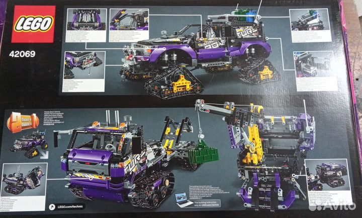 Lego Technic