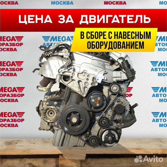 Двигатель AXZ 3.2