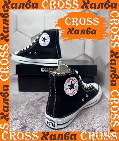 Кеды Converse All Star Mid