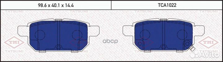 Колодки тормозные дисковые задние TCA1022 tatsumi
