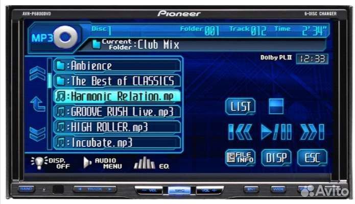 Продам 2DIN мультимедийный центр с 6-дисковым DVD