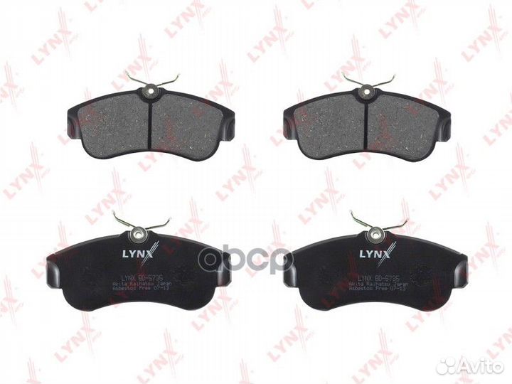 Колодки тормозные nissan almera/primera -06 пер