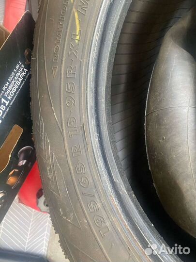 Nordman RS2 195/65 R15