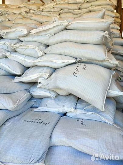 Перегной навоза коровьего в мешках объемом 25 литр