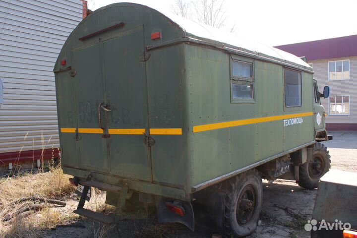 Газ 66-12 фургон тех помощь