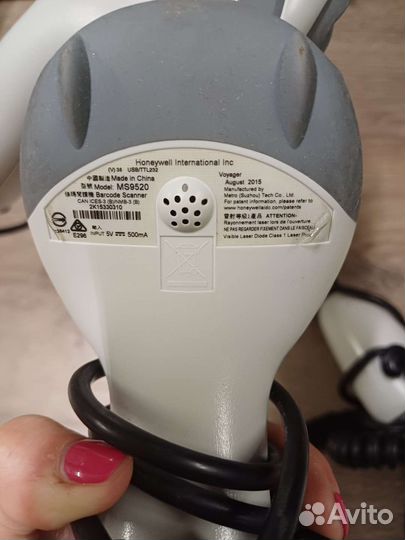 Сканер штрих кода honeywell voyager MS9520