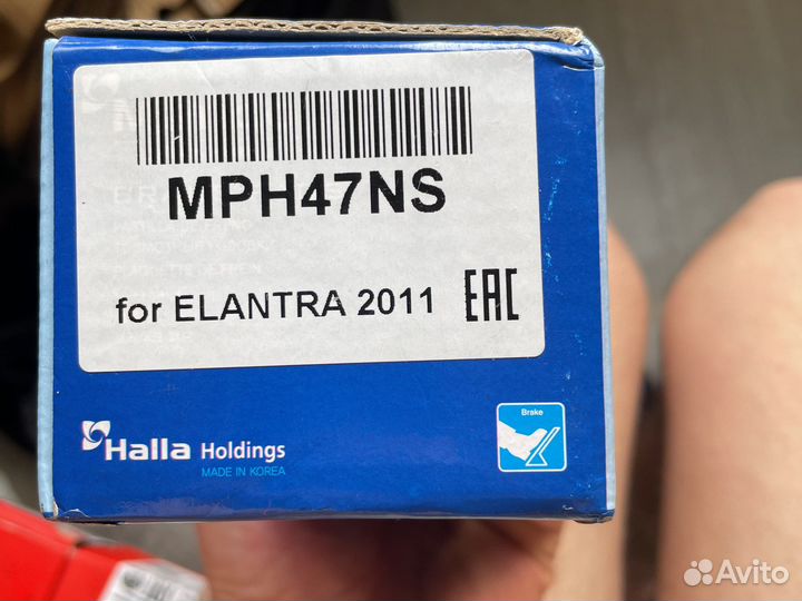 Запчасти на хендай солярис