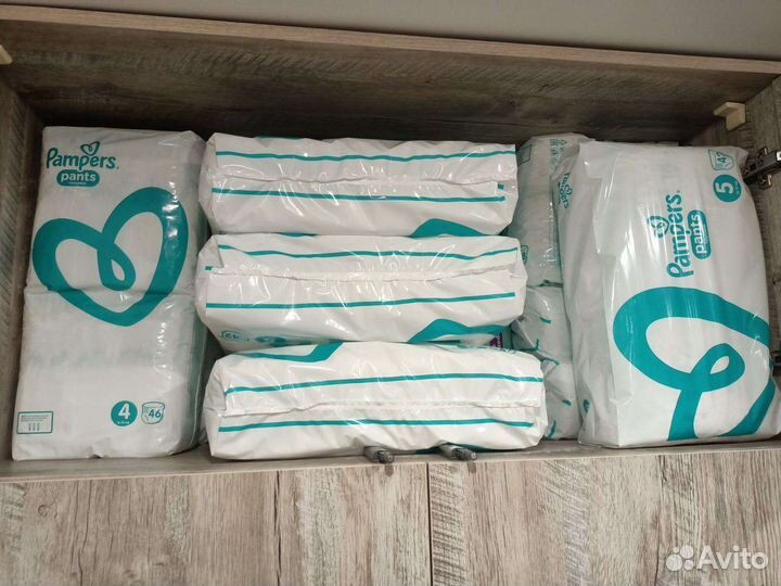 Pampers подгузники и трусики разные