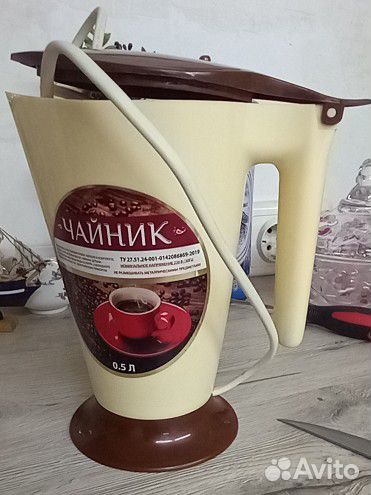Мини-чайник электрический 0,5л