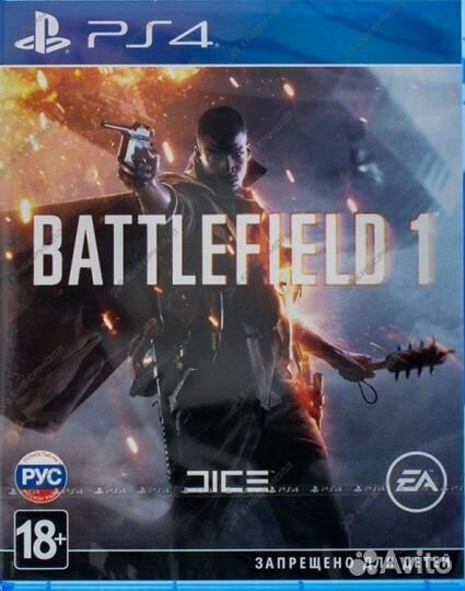 Battlefield 1 PS4 Русская версия