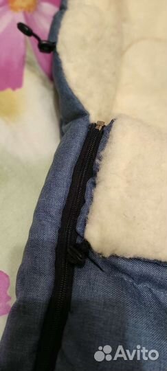 Зимний конверт Womar