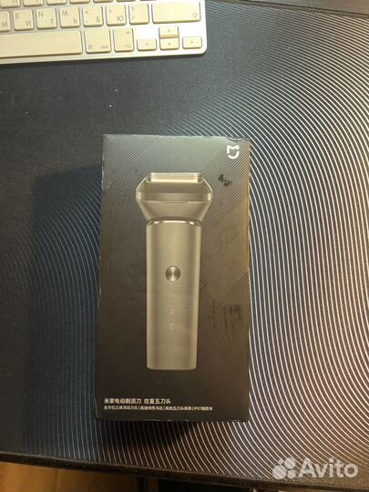 Электробритва Xiaomi Blade Electric Shaver Mi 5