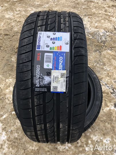 Altenzo Sport Comforter 245/40 R20