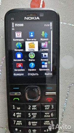 Телефон Nokia C/5
