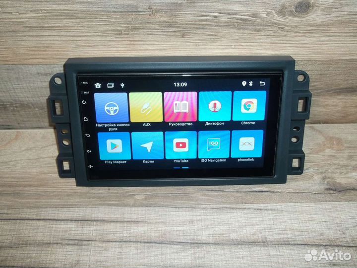 Магнитола Chevrolet Aveo T250 Android